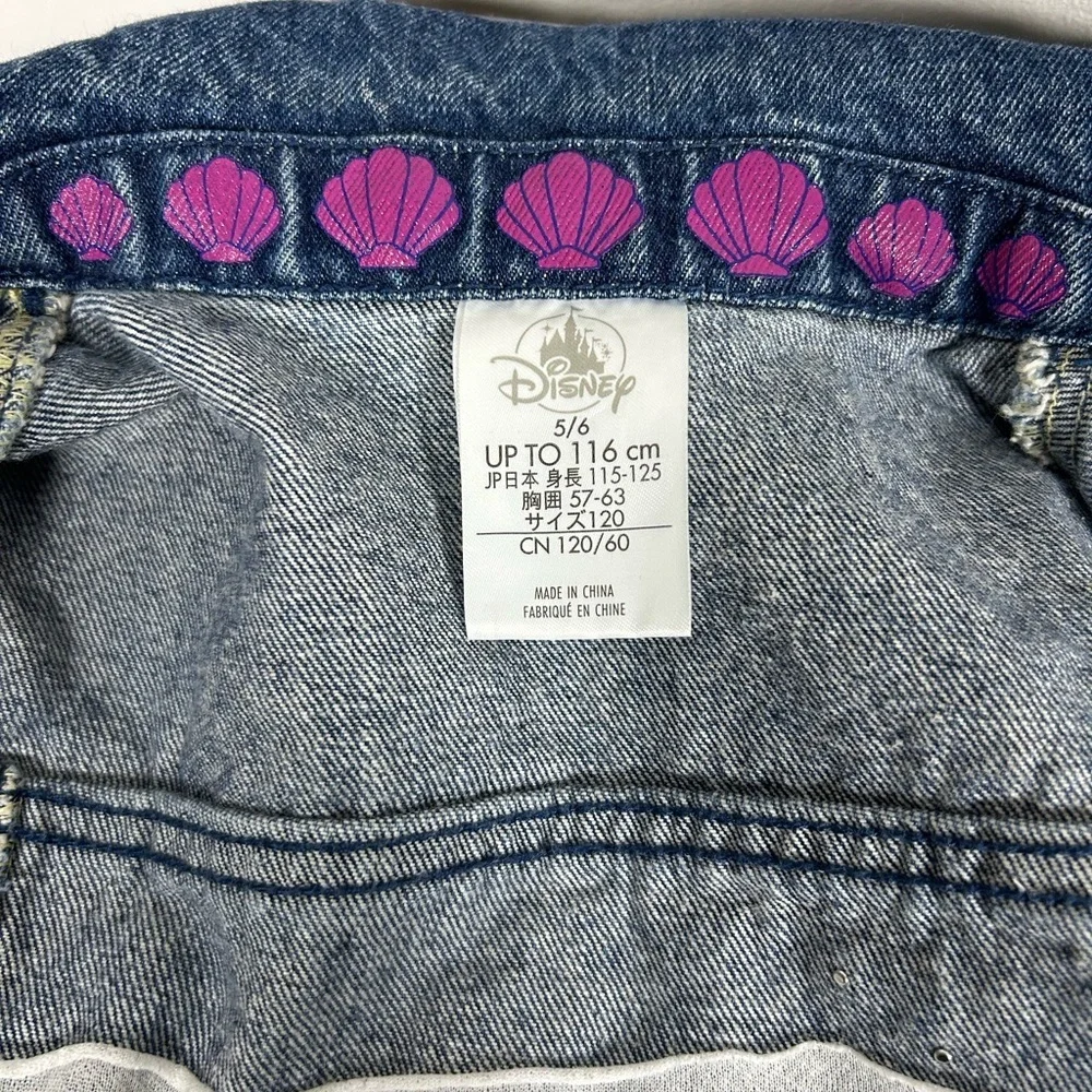Disney The Little Mermaid Princess Denim Jean Jacket with Embroidered Accents